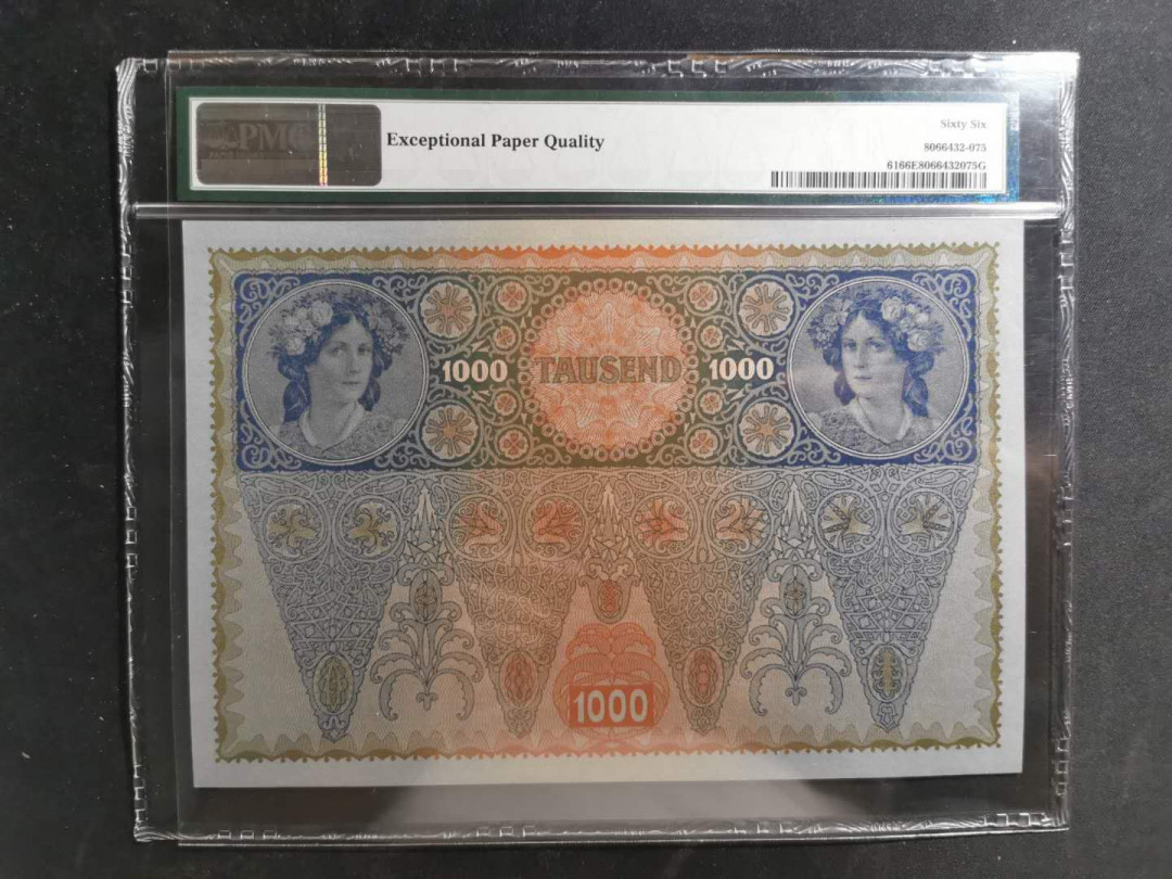 【鲸贝乐淘】千字文·第“臣伏戎羌”号拍卖 【奥地利】1919年1000克朗，PMG66E 