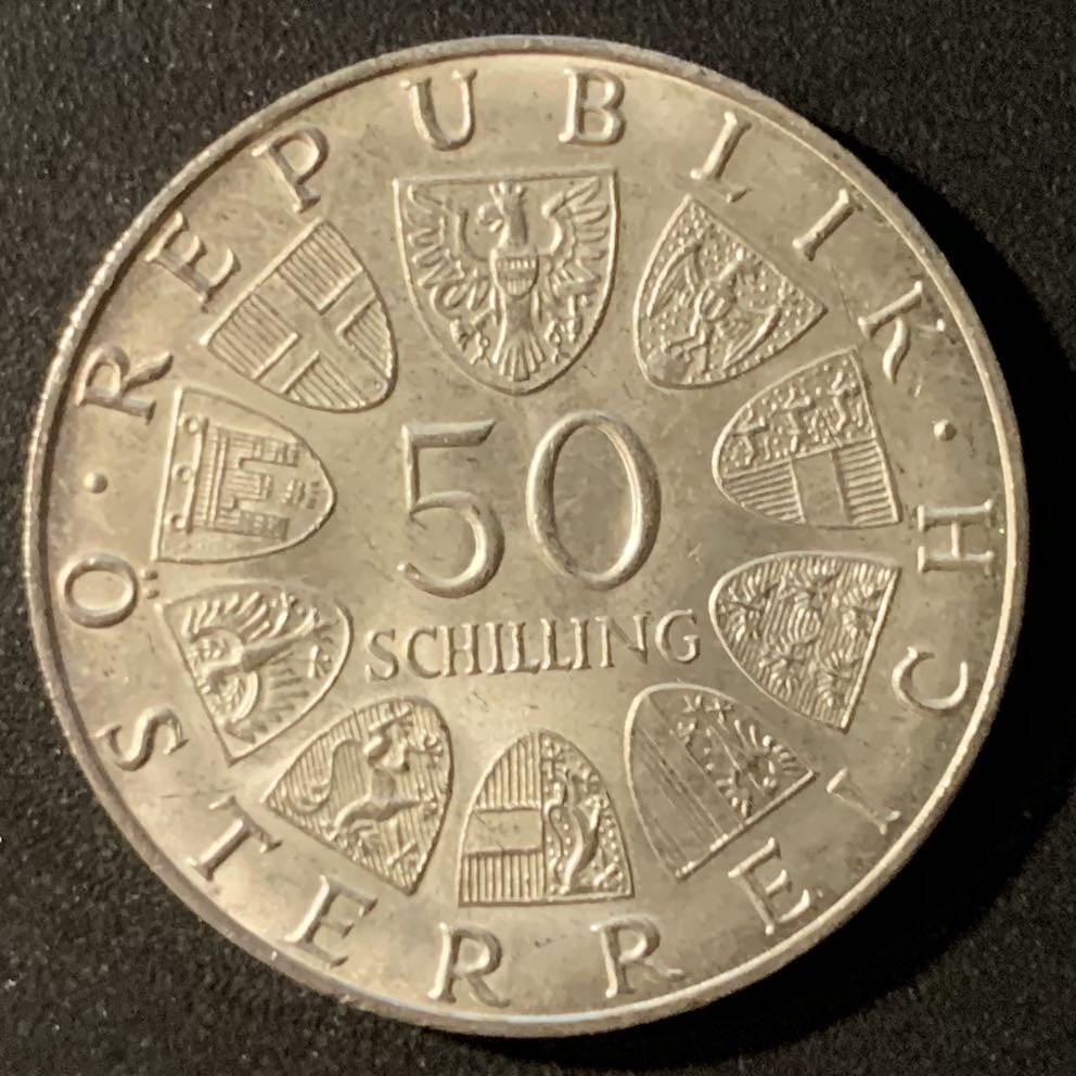 紫瑗钱币—微拍第24期  奥地利 1970年 因斯布鲁克大学300周年 50先令 20克  0.9银