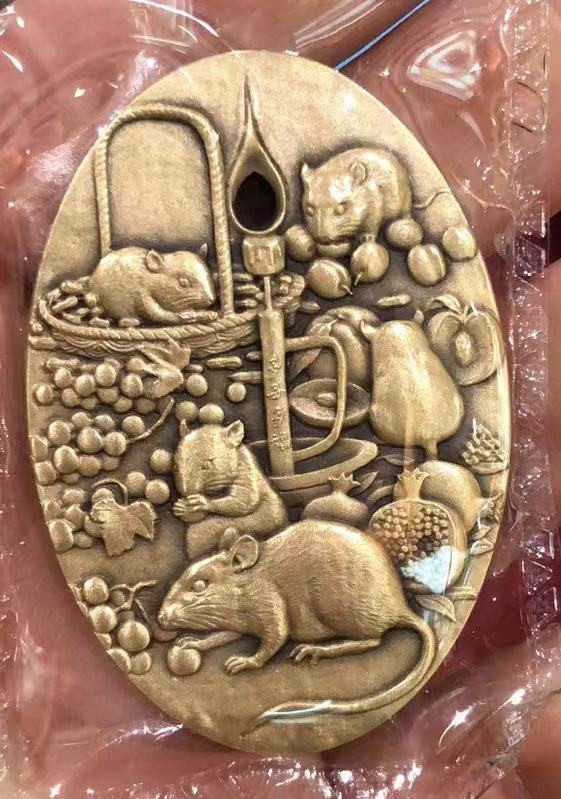 中西合璧，各美其美！ 庚子吉祥（80mm）