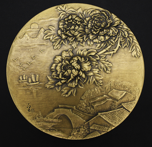 中西合璧，各美其美！ 祝福祖国（80mm）