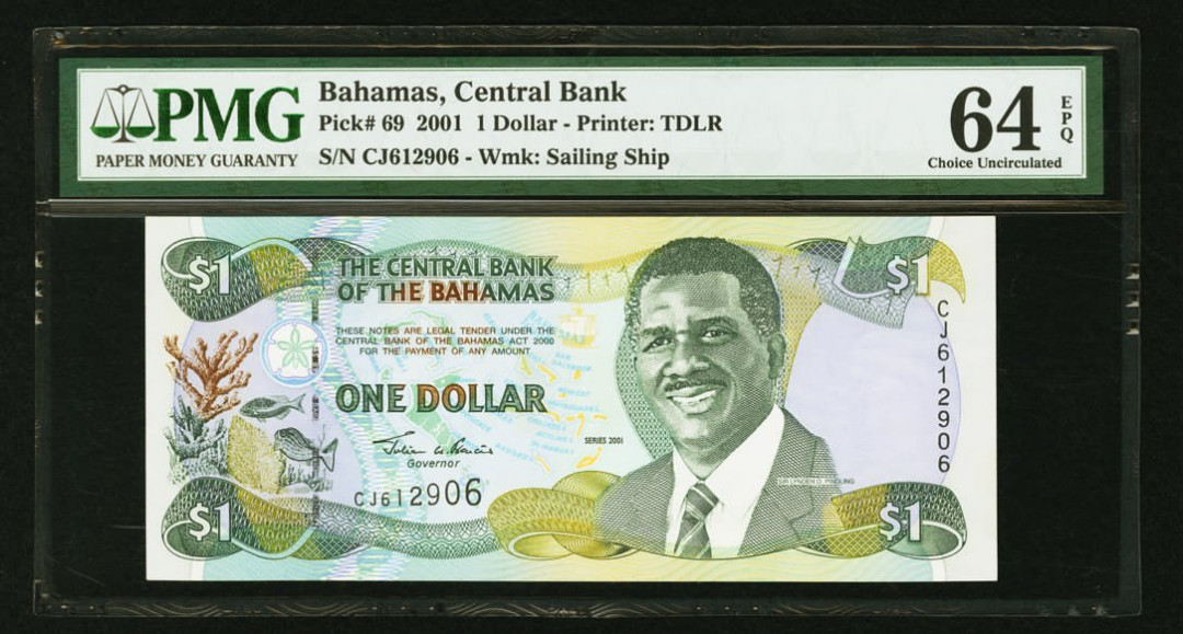 【收藏联盟】第119期拍卖——伟大的音乐天才