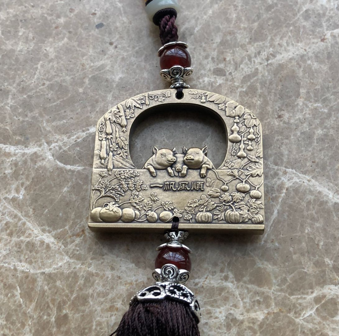 中西合璧，各美其美！ 祝福满满车挂《3个》