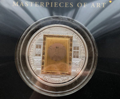 中西合璧，各美其美！ - 库克群岛发行艺术大师系列之达芬奇银币