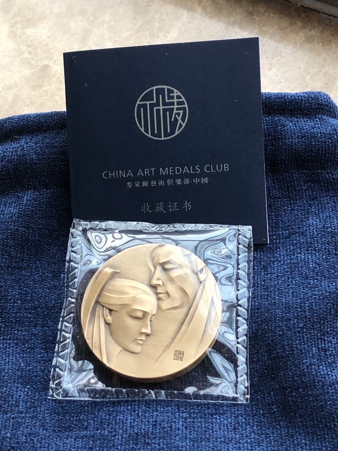 中西合璧，各美其美！ 金庸小版