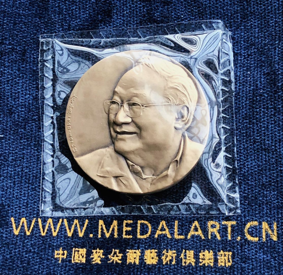 中西合璧，各美其美！ 金庸小版