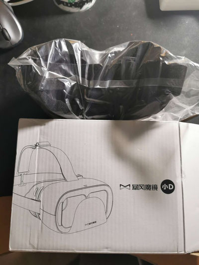 【鲸贝乐淘】情人节·韩国小首饰拍卖 - 全新未使用暴风VR眼镜