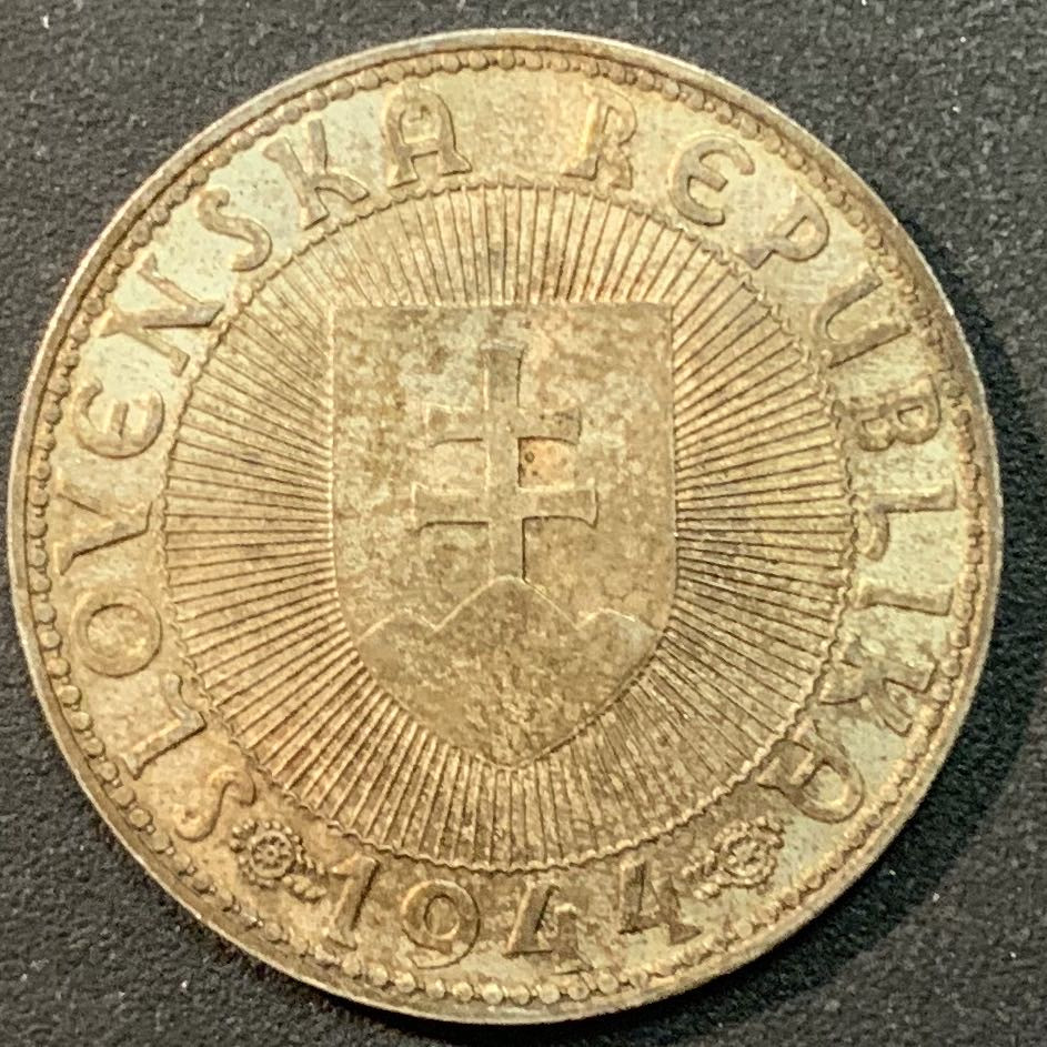 紫瑗钱币—微拍第25期  斯洛伐克 1944年 教堂 10克朗 7克 0.5银