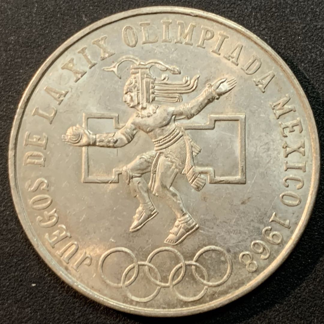 紫瑗钱币—微拍第25期  墨西哥 1968年 墨西哥城奥运会 25比索 22.5克 0.72银