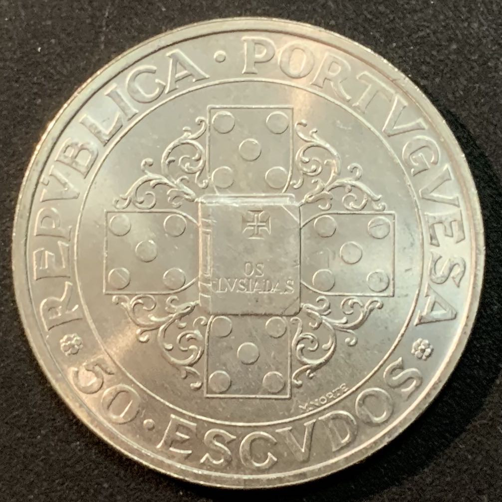 紫瑗钱币—微拍第25期  葡萄牙 1972年 史诗奥卢西亚达 50埃斯库多  18克 0.64银
