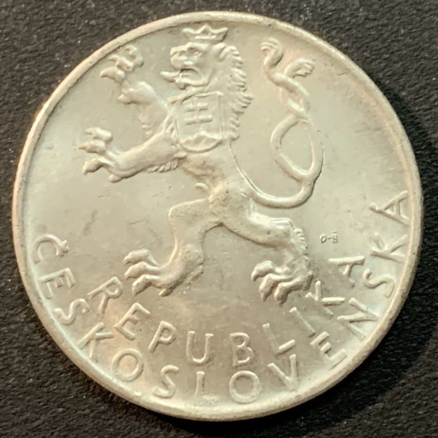 紫瑗钱币—微拍第25期  捷克斯洛伐克 1947年 斯洛伐克起义 50克朗 10克 0.5银 BU