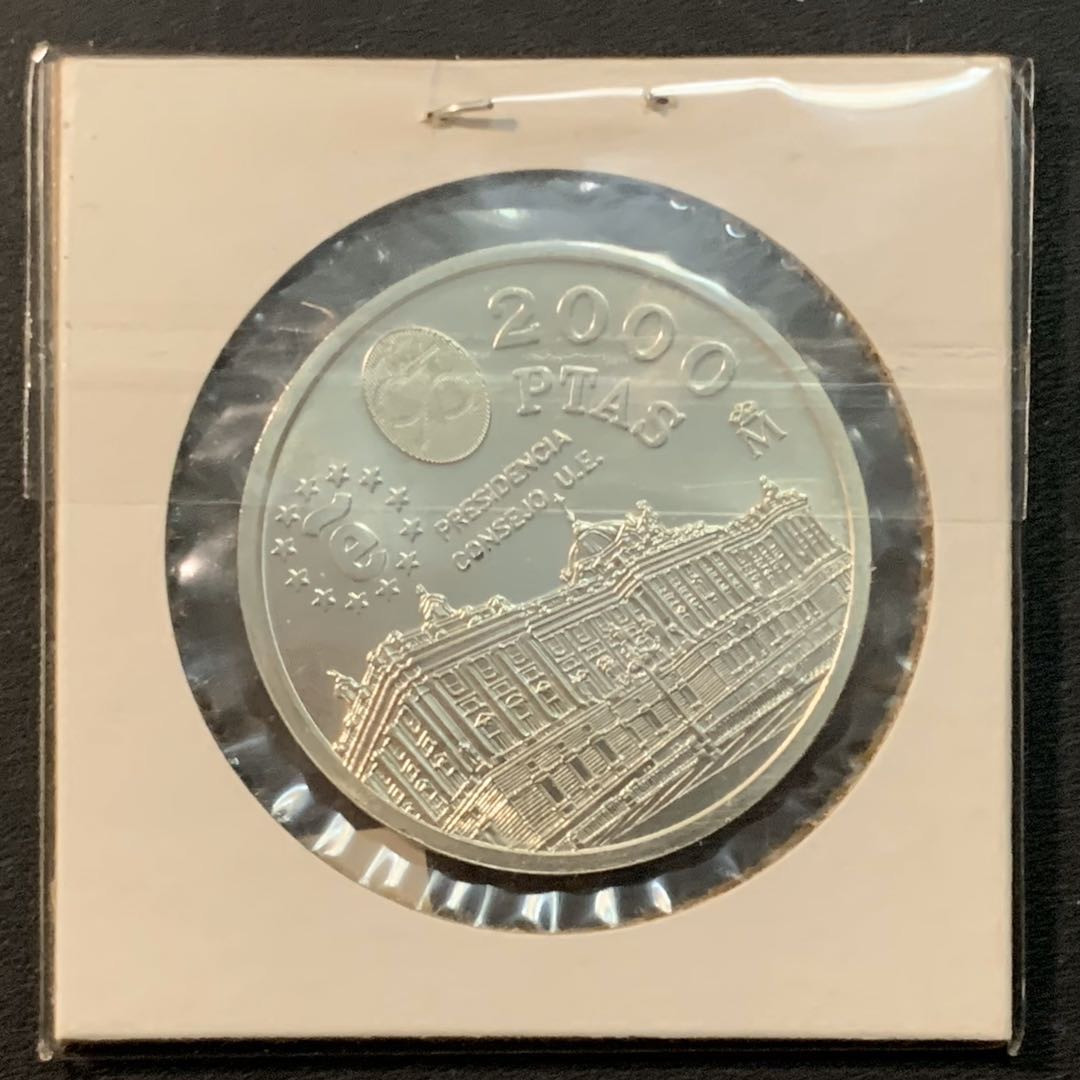 紫瑗钱币—微拍第25期  西班牙 1995年 国会大厦 2000比塞塔  18克 0.925银