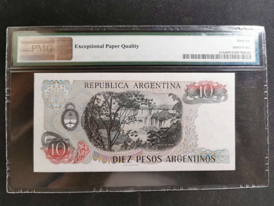 【鲸贝乐淘】千字文·第“遐迩一体”号拍卖 【阿根廷🇦🇷 】10比索，PMG66E 