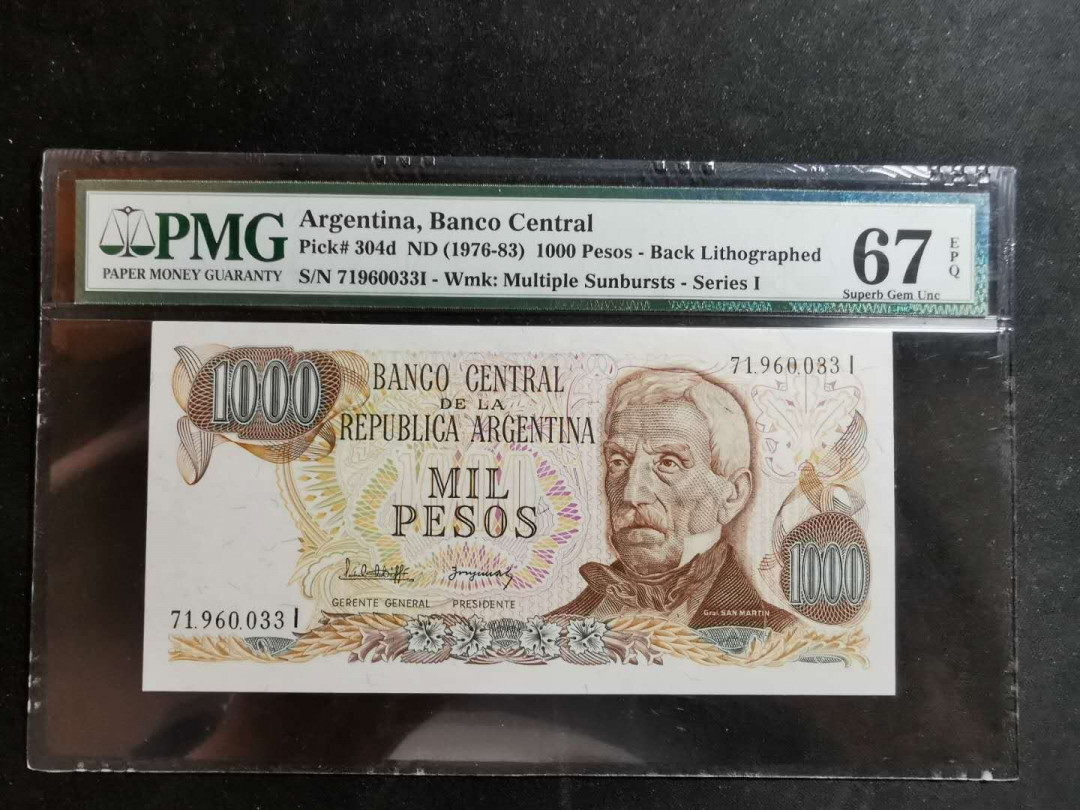 【鲸贝乐淘】千字文·第“遐迩一体”号拍卖 【阿根廷🇦🇷 】1000比索，PMG67E 