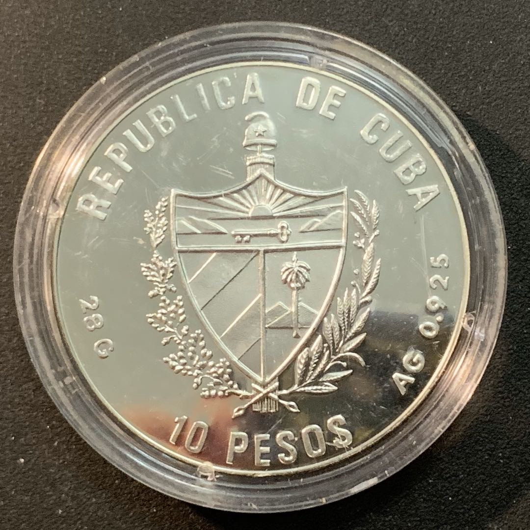 紫瑗钱币—微拍第25期  古巴 1990年 奥运会 鞍马 10比索 28克 0.925银  精制