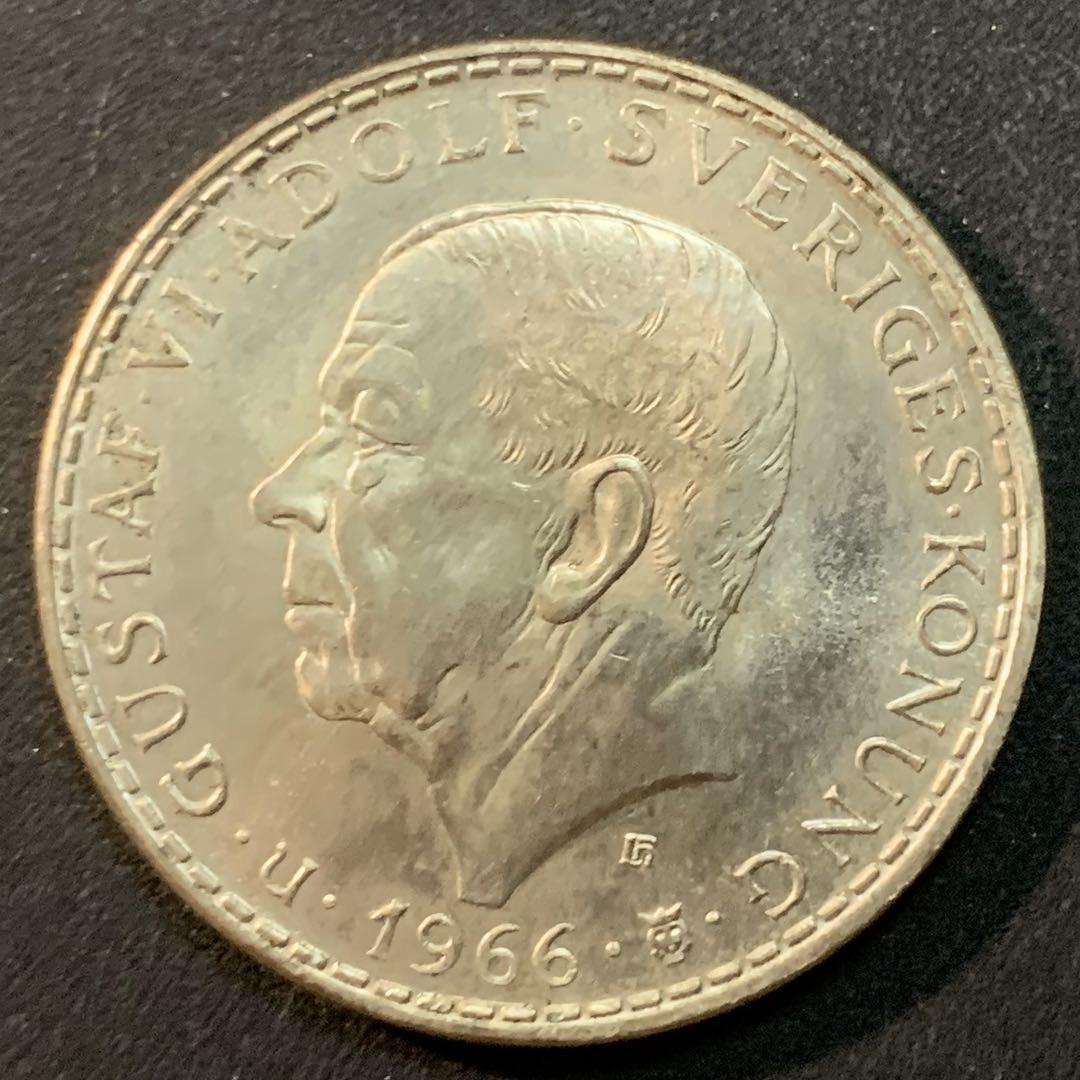 紫瑗钱币—微拍第25期  瑞典 1966年 宪法改革百年 5克朗 18克 0.4银