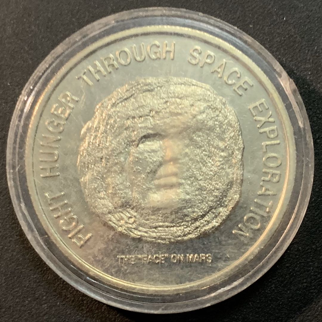 紫瑗钱币—微拍第25期  利比里亚 1996年 火星脸 50元 克朗型 镍币