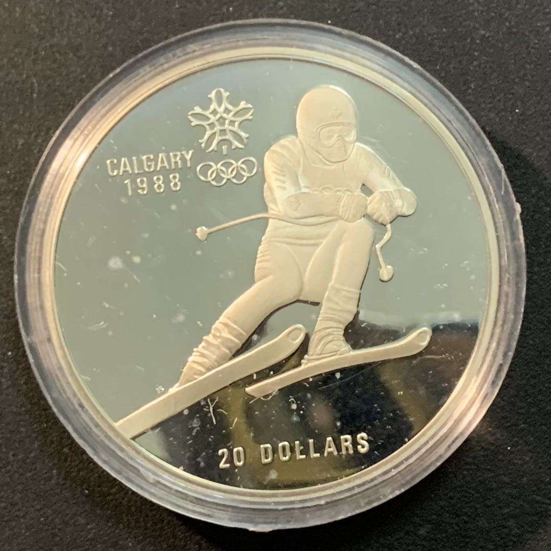 紫瑗钱币—微拍第25期  加拿大 1985年 卡尔加里冬奥运 越野滑雪 20元 银币 34.1克 0.925银 精制
