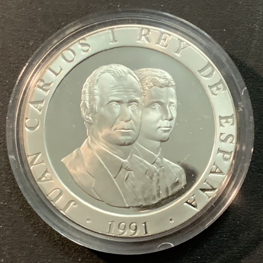 紫瑗钱币—微拍第25期  西班牙 1991年 奥运会 会旗 2000比塞塔 27克 0.925银 精制