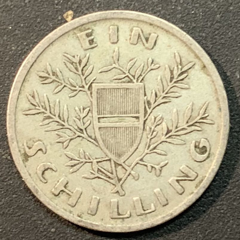 紫瑗钱币—微拍第25期  奥地利 1925年 国会大厦 1先令 6克 0.64银