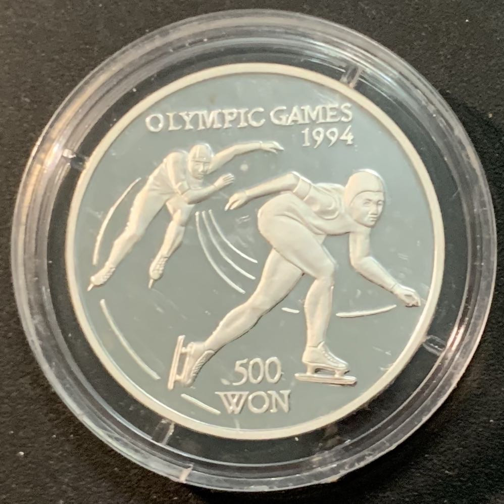 紫瑗钱币—微拍第25期  朝鲜 1993年 利勒哈默冬奥会  500圆 27克 0.999银