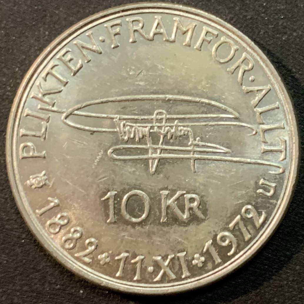 紫瑗钱币—微拍第25期  瑞典 1972年 古斯塔夫六世诞辰90周年 18克 0.83银