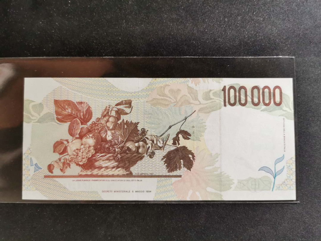 【鲸贝乐淘】千字文·第“遐迩一体”号拍卖 【意大利🇮🇹 】1994年100000里拉，全新全品UNC 