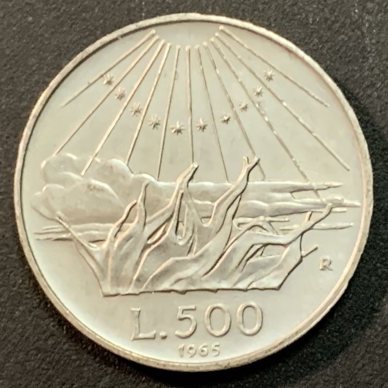 紫瑗钱币—微拍第25期  意大利 1965年  诗人但丁 500里拉 11克 0.835银 