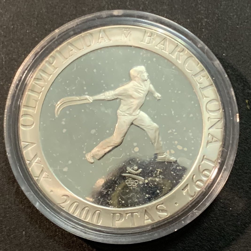 紫瑗钱币—微拍第25期  西班牙 1990年 奥运会 曲棍球 2000比塞塔 27克 0.925银 精制