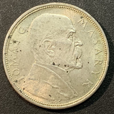 紫瑗钱币—微拍第25期  - 捷克斯洛伐克 1928年 独立十周年 10克朗 10克 0.7银