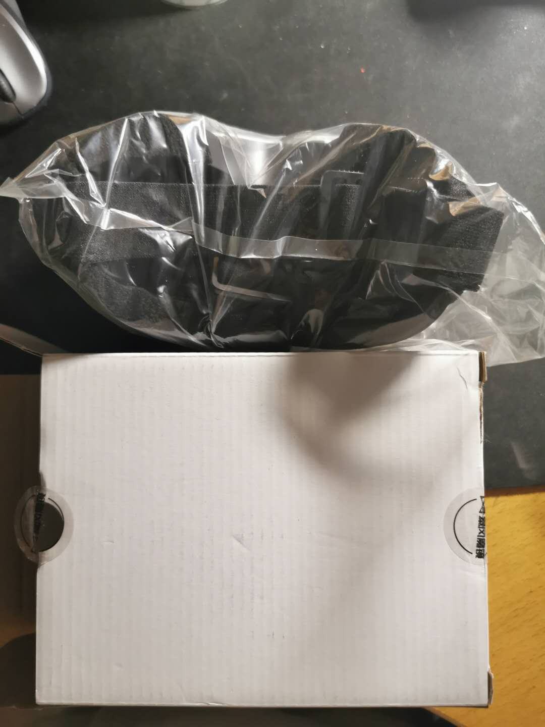 【鲸贝乐淘】情人节·韩国小首饰拍卖 全新未使用暴风VR眼镜