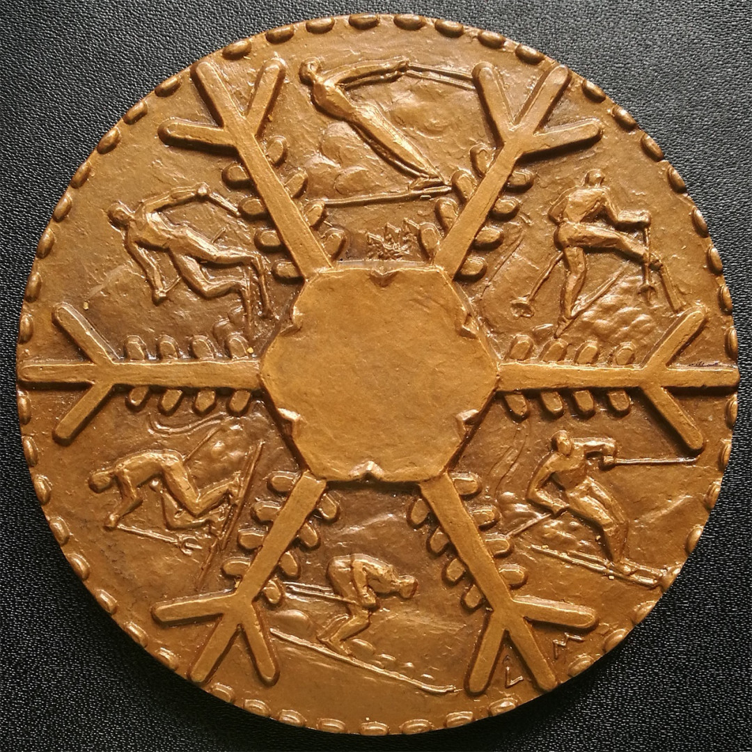 麦朵尔俱乐部第13场拍卖 雪上运动大铜章