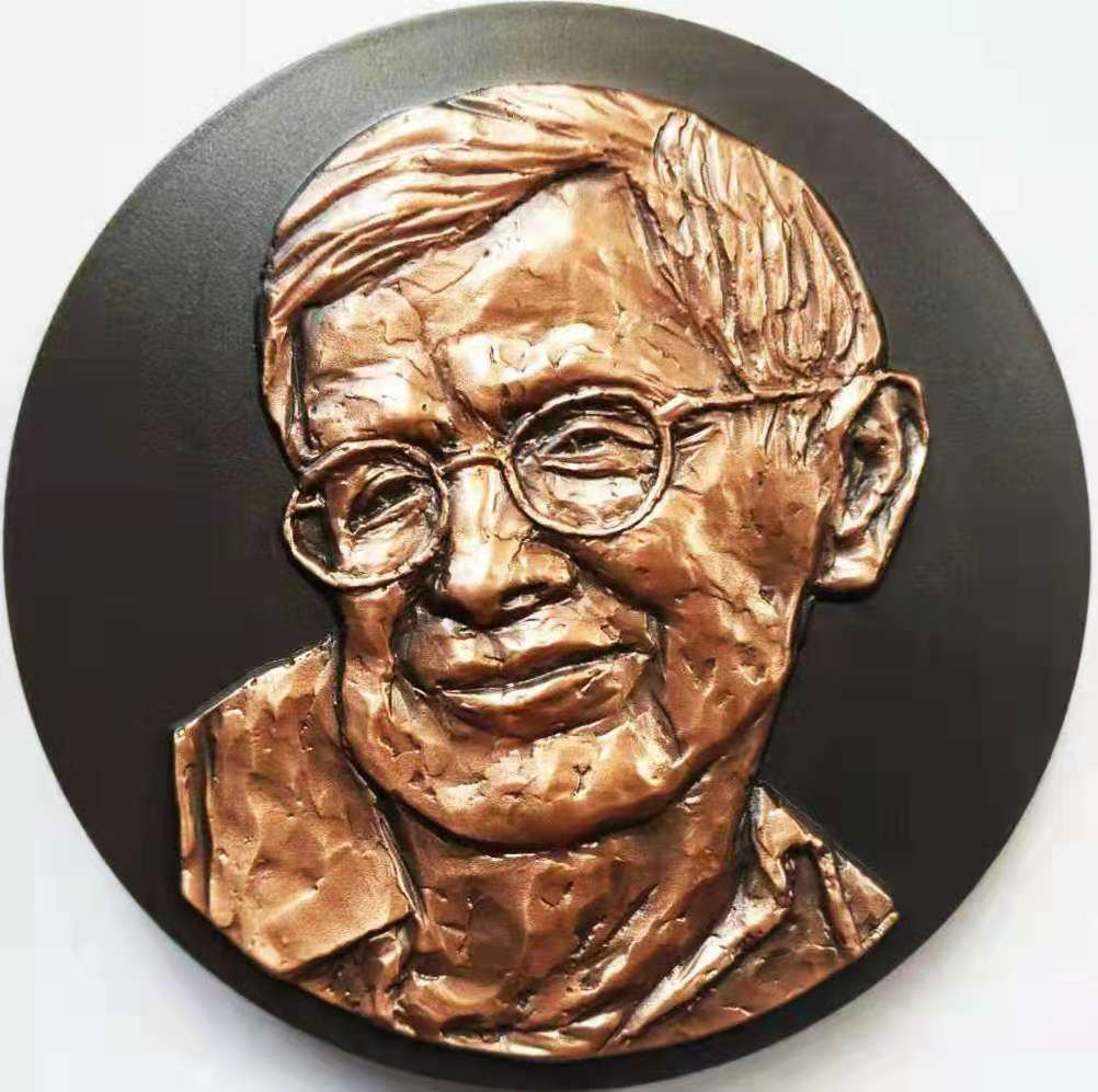 麦朵尔俱乐部第13场拍卖 爱因斯坦与霍金（对章）