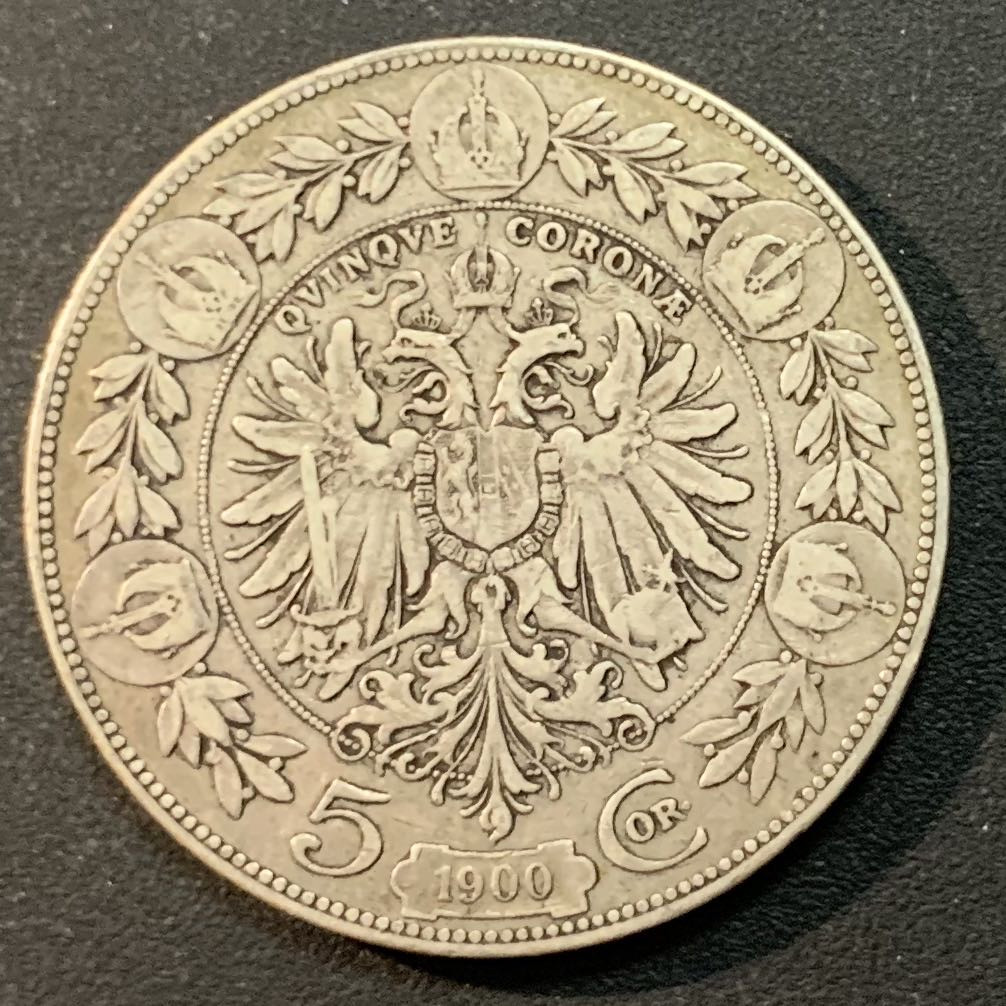 紫瑗钱币—微拍第26期  奥匈帝国  1900年 小头版 5克朗 24克 0.9银