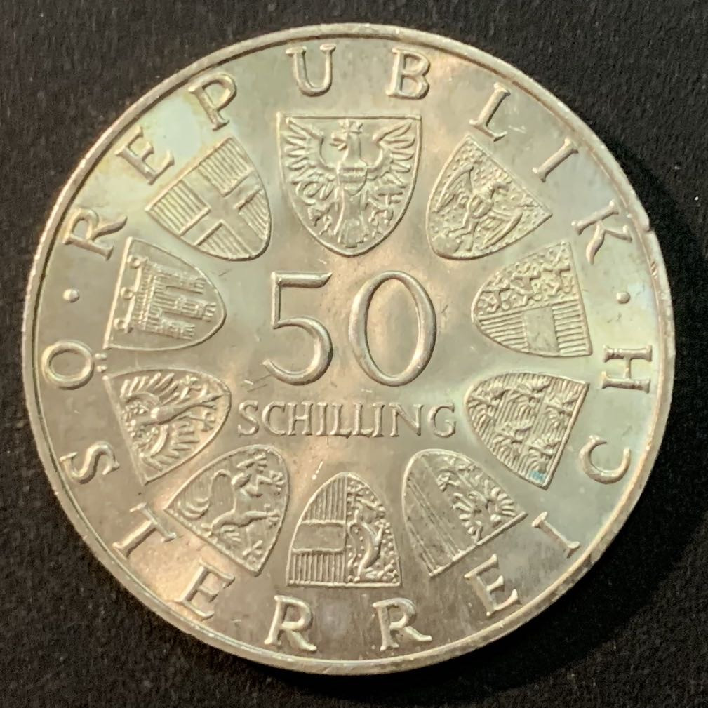 紫瑗钱币—微拍第26期  奥地利 1971年 尤里乌斯 拉贝 诞辰80周年 50先令 20克 0.9银