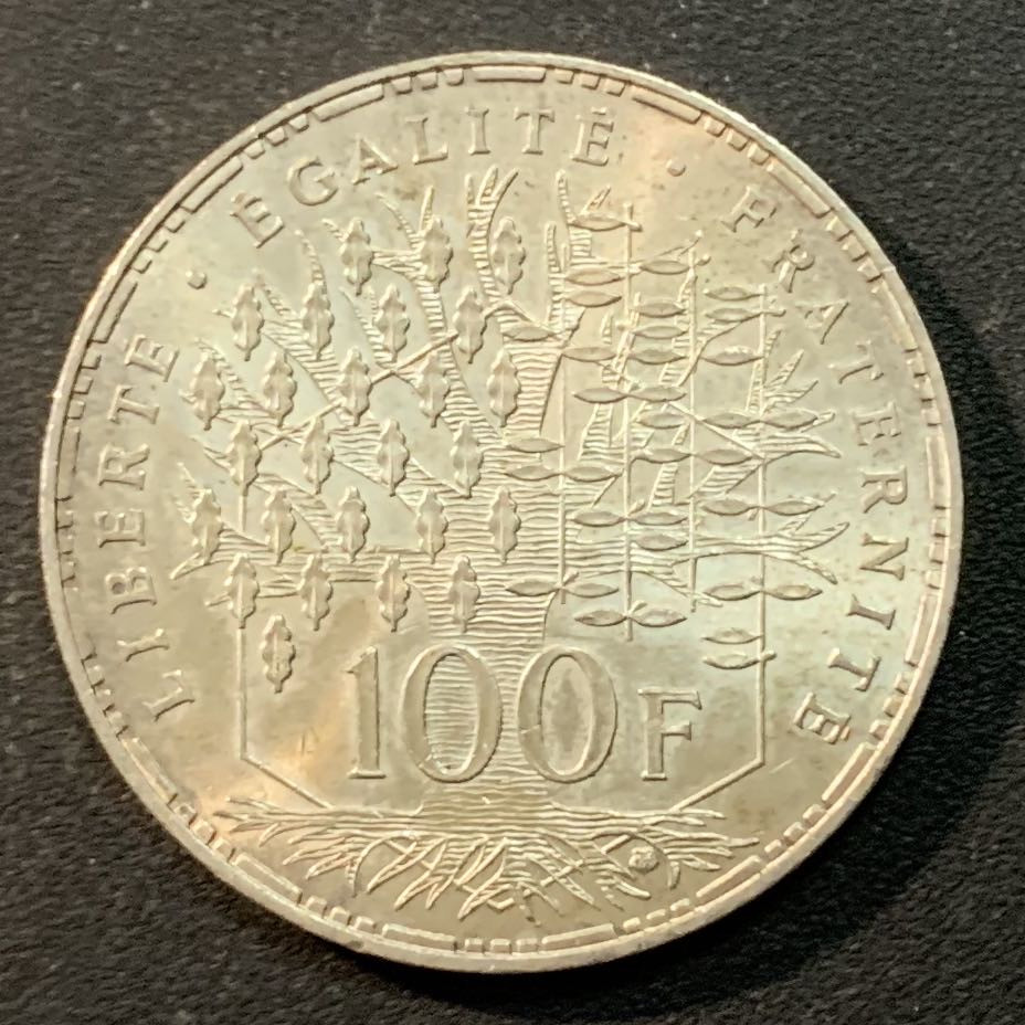 紫瑗钱币—微拍第26期  法国 1982年 万神殿 100法郎 15克 0.9银