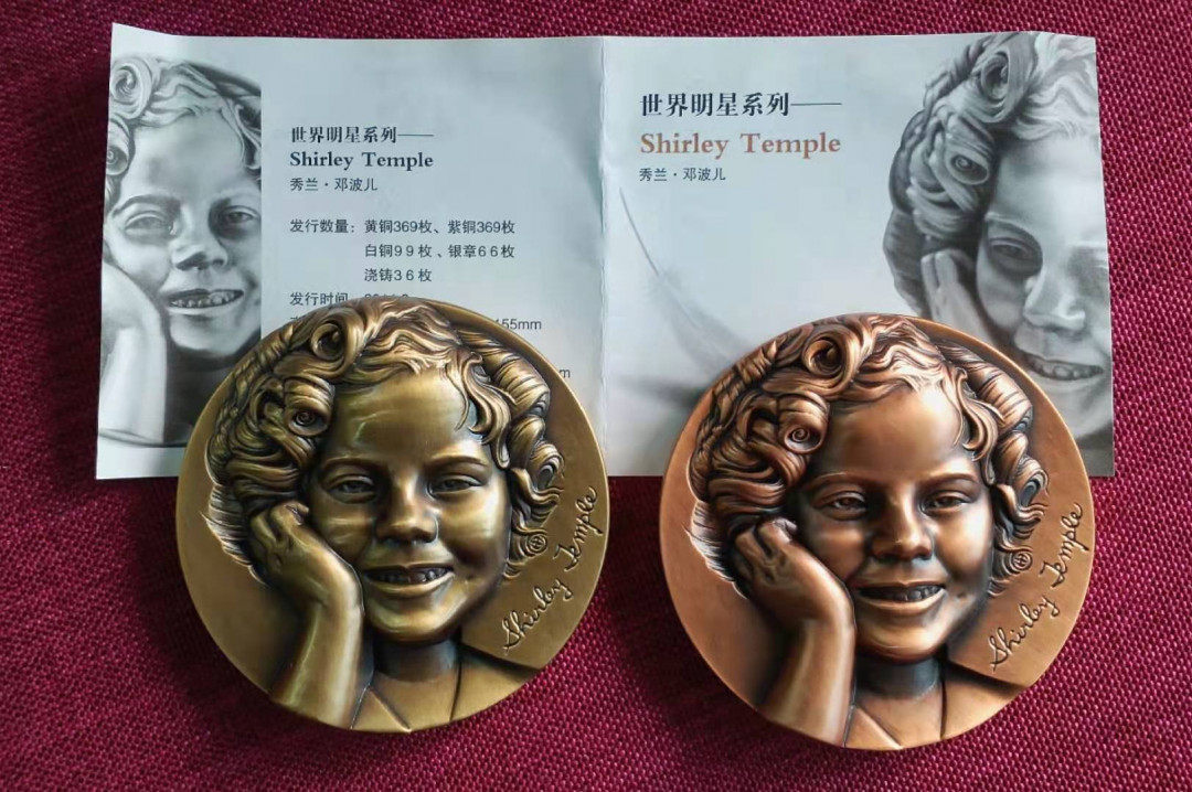 麦朵尔俱乐部第13场拍卖 天使曾经来过 秀兰邓波儿（对章）