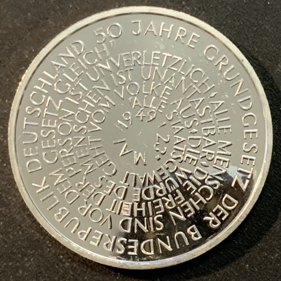 紫瑗钱币—微拍第26期  德国 1999年  宪法50周年  10马克 15.5克 0.925银 精制