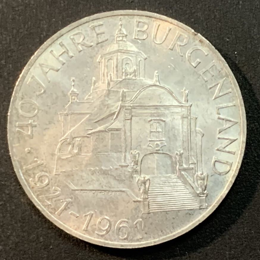 紫瑗钱币—微拍第26期  奥地利 1961年 布尔根兰建州40周年 25先令 13克 0.8银