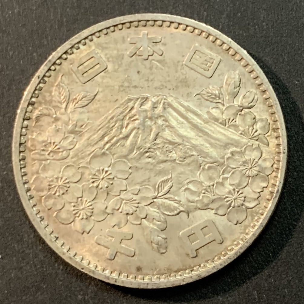 紫瑗钱币—微拍第26期  日本 1964年 东京奥运会 1000元 银币 20克 0.925银