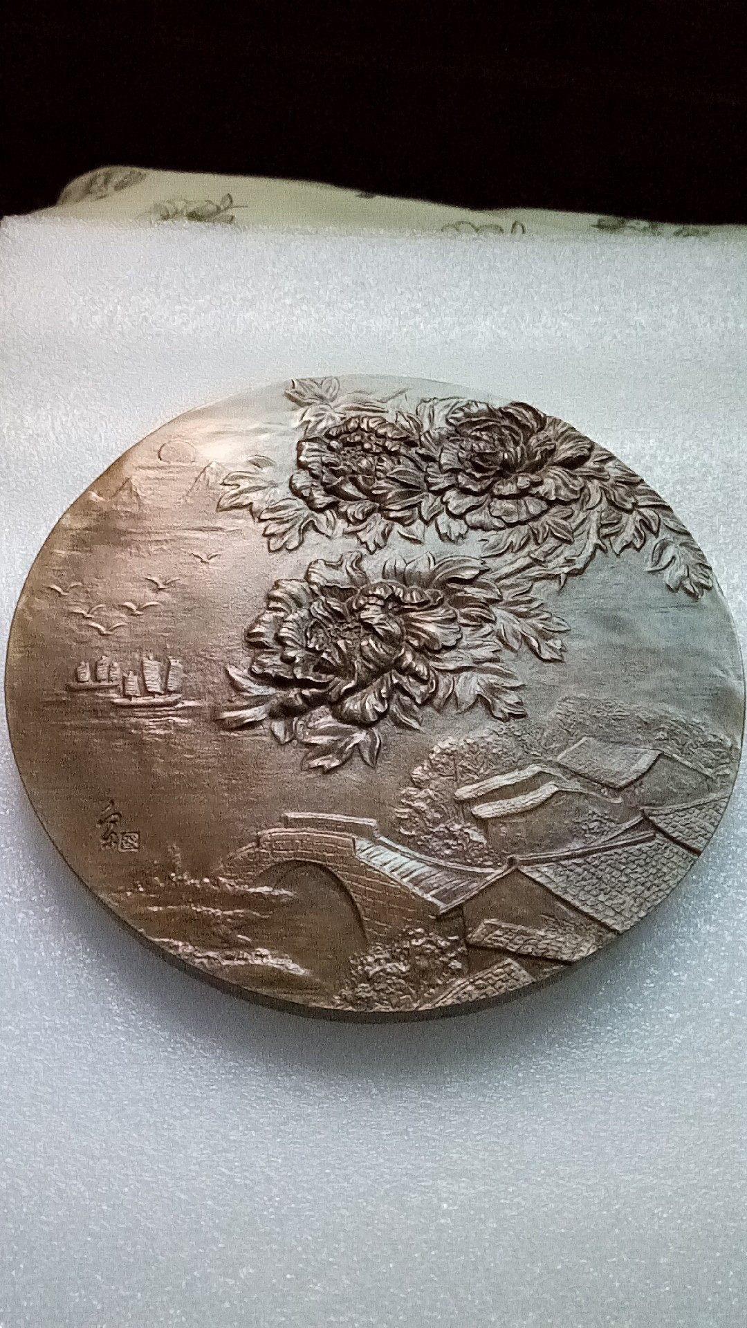 麦朵尔俱乐部第13场拍卖 祝福祖国（浇铸）