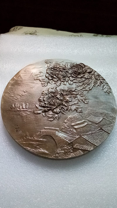 麦朵尔俱乐部第13场拍卖 - 祝福祖国（浇铸）