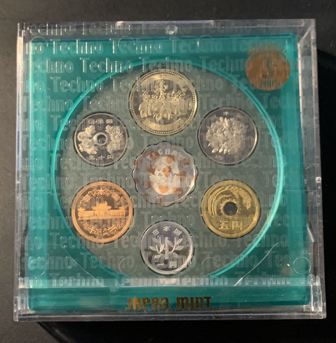 紫瑗钱币—微拍第26期  日本 2005年 流通币 6枚套 带银章 小方盒 精制 原盒