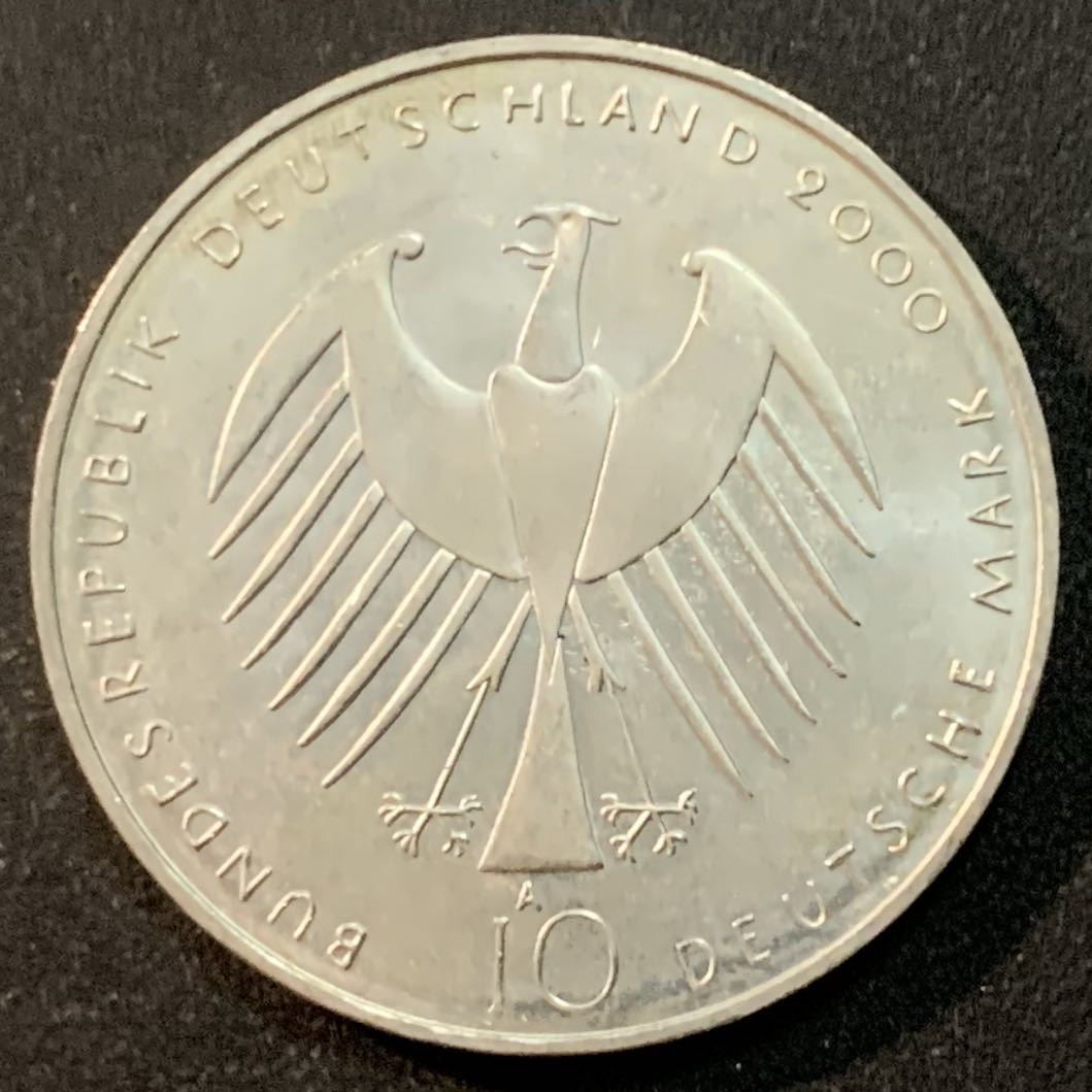 紫瑗钱币—微拍第26期  德国 2000年 A厂 汉诺威世博会 10马克 15.5克 0.925银
