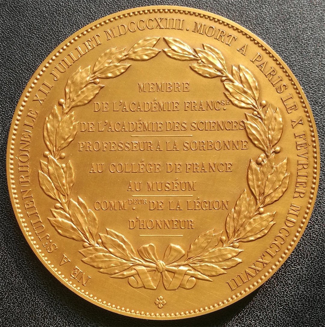 麦朵尔俱乐部第13场拍卖 近代医学之父克劳德•伯尔纳大铜章