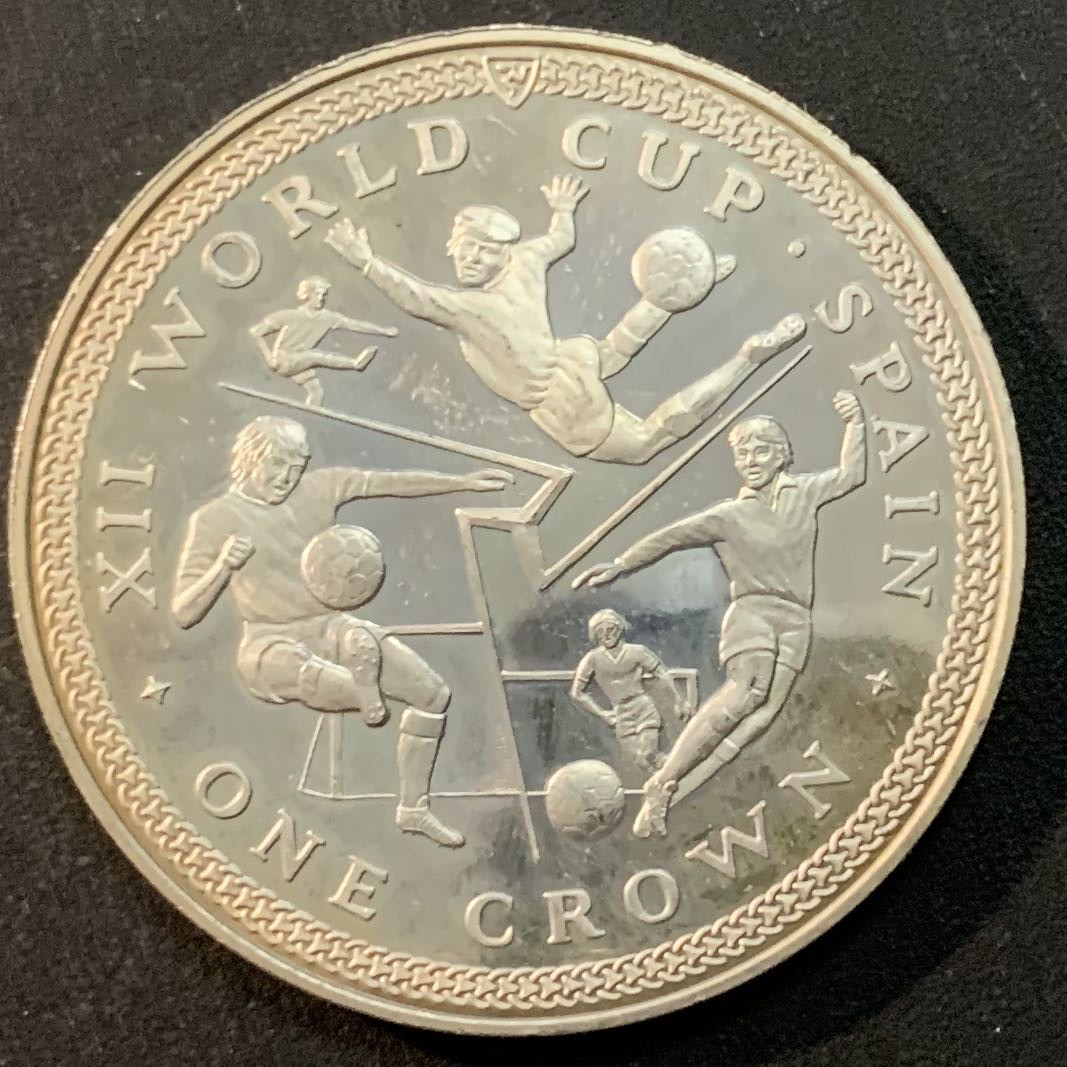 紫瑗钱币—微拍第26期  马恩岛 1982年 世界杯 1克朗 28.28克 0.925银 精制