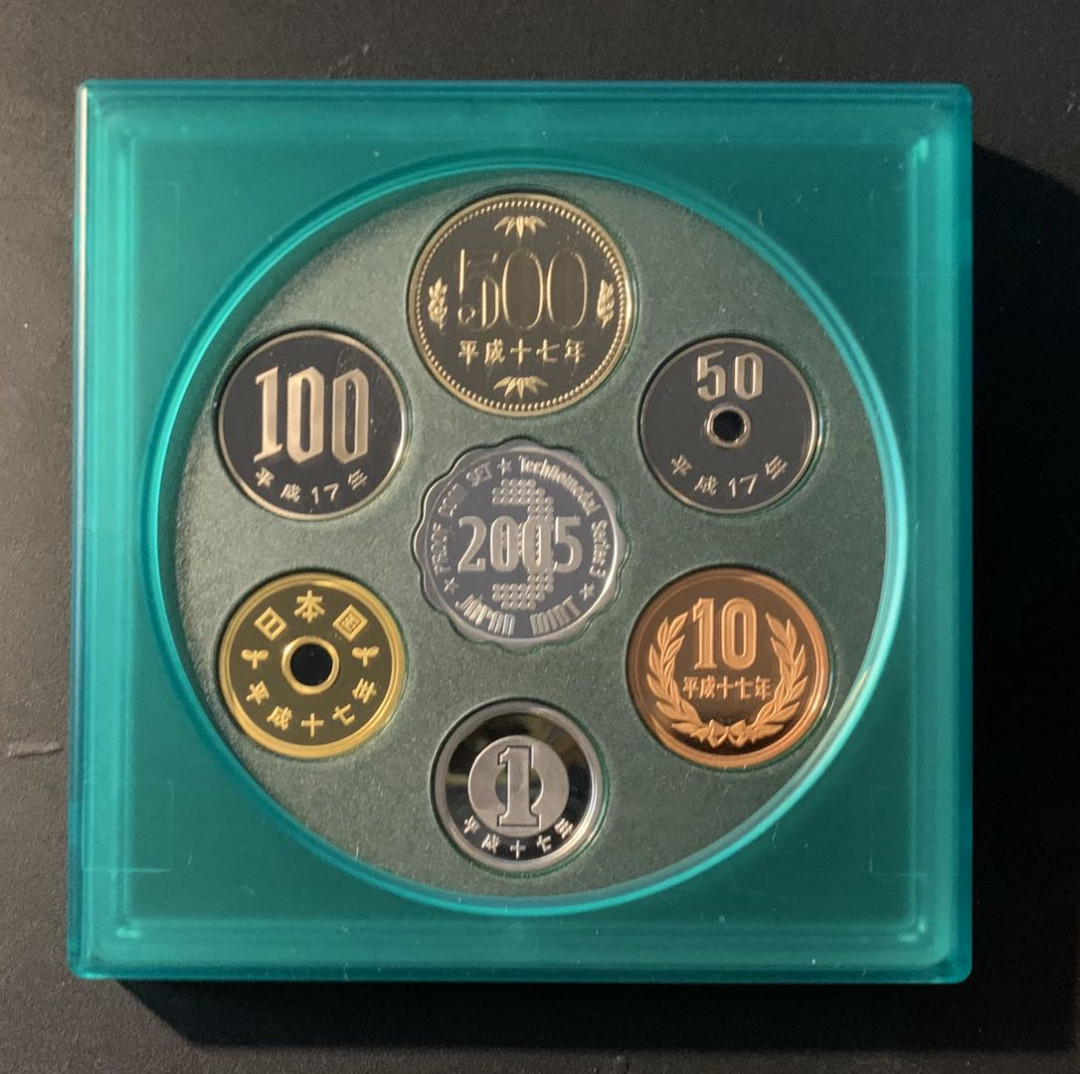 紫瑗钱币—微拍第26期  日本 2005年 流通币 6枚套 带银章 小方盒 精制 原盒