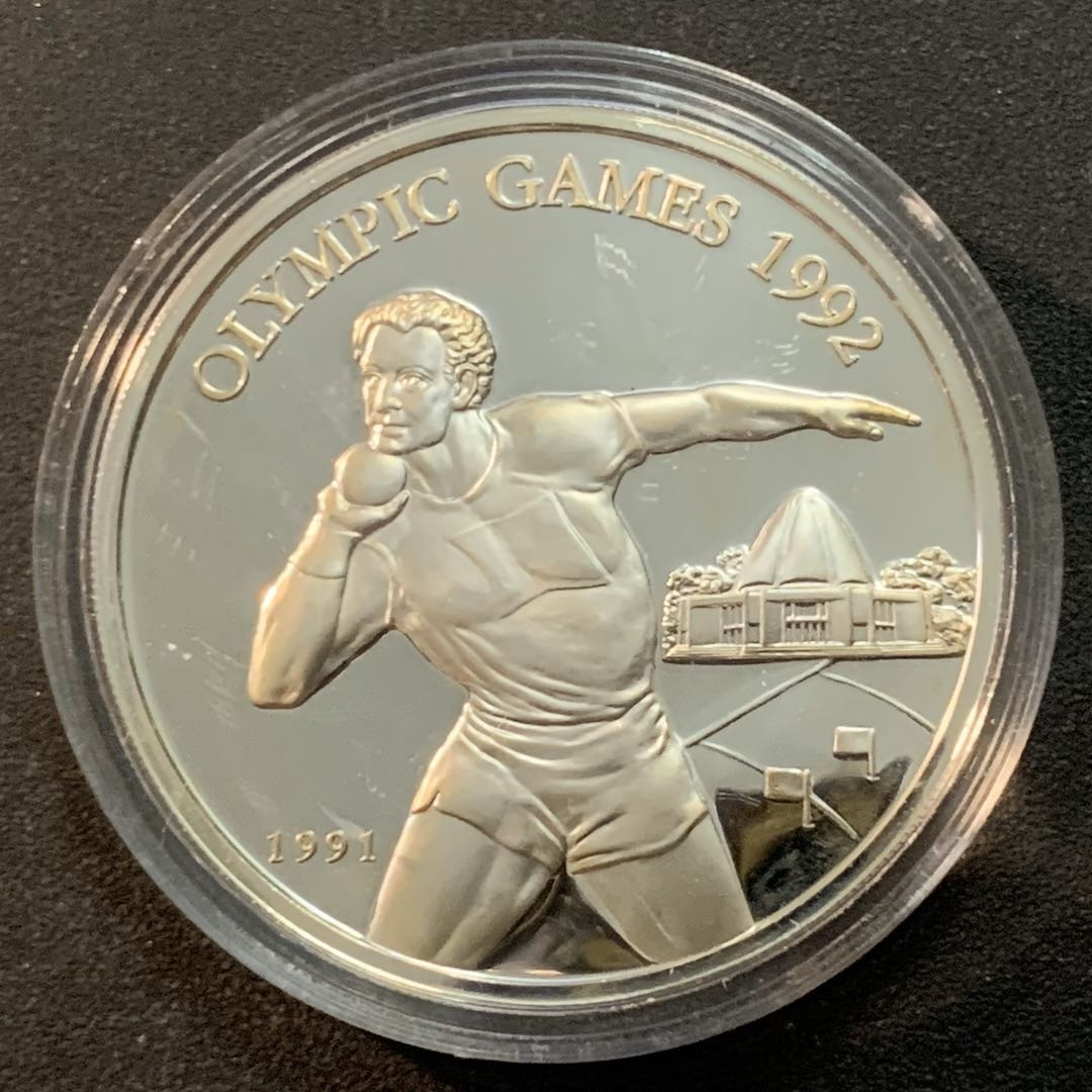 紫瑗钱币—微拍第26期  萨摩亚 1991年  铅球 10元 31.47克 0.925银 精制