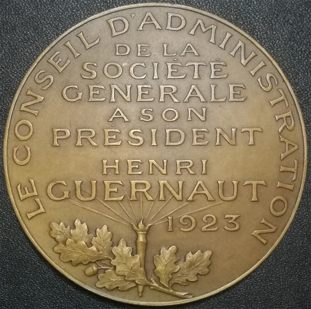 麦朵尔俱乐部第13场拍卖 法国兴业银行总裁亨利·格尔诺纪念大铜章