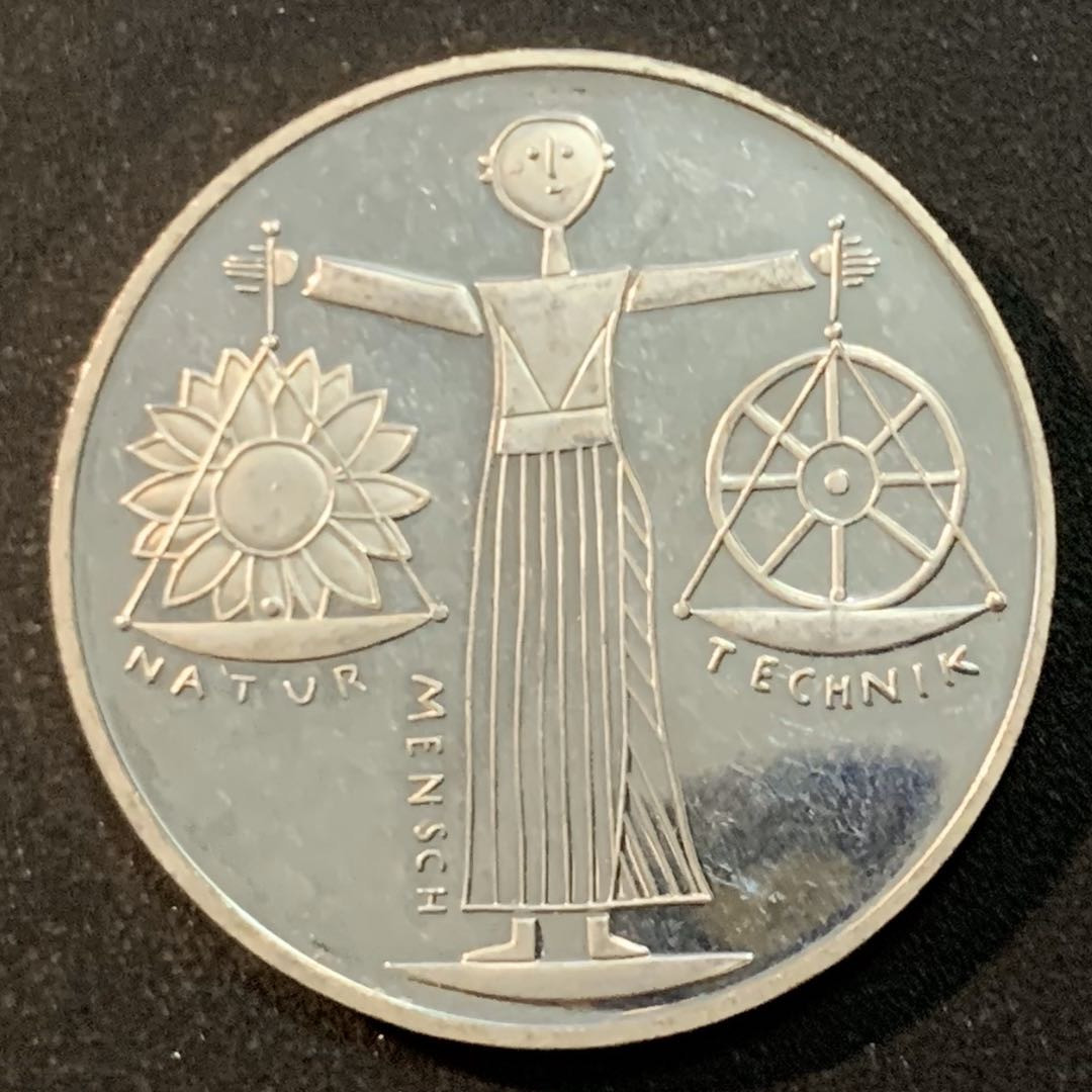 紫瑗钱币—微拍第26期  德国 2000年 F厂 汉诺威世博会 10马克 15.5克 0.925银 精制