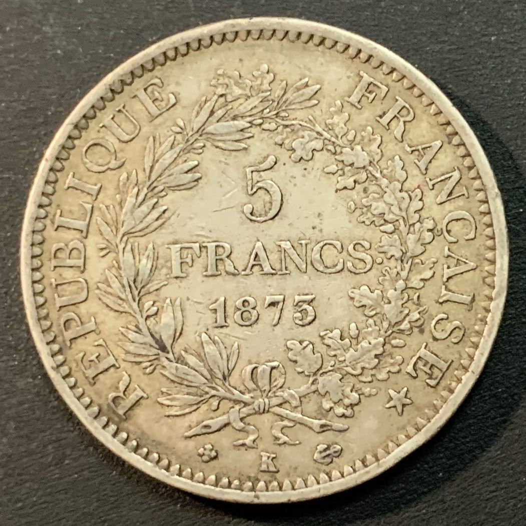紫瑗钱币—微拍第26期  法国 1873年 K版 大力神 5法郎 银币